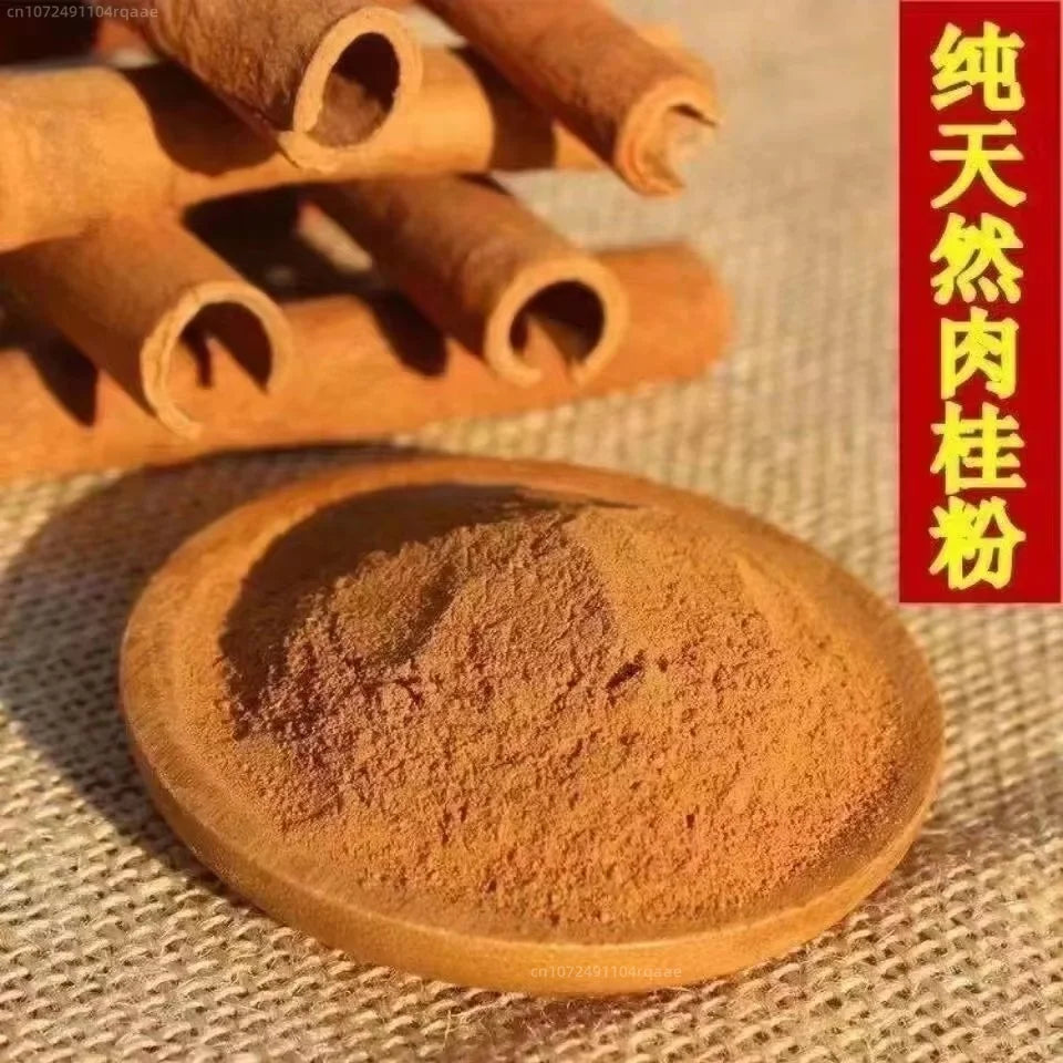 Top Natural Chinese Incense Powder: Clove/Cinnamon/Star Anise/Green