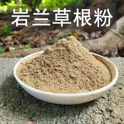 Vetiver Root Powder Vetiver Face Powder Fragrant Root Powder Fragrant